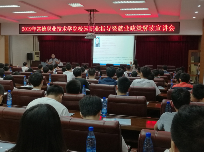 QQ图片20190626152103.png QQ图片20190626152103.png