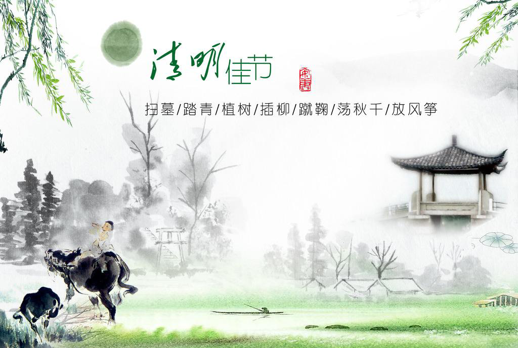 QQ图片20180330091314.png QQ图片20180330091314.png