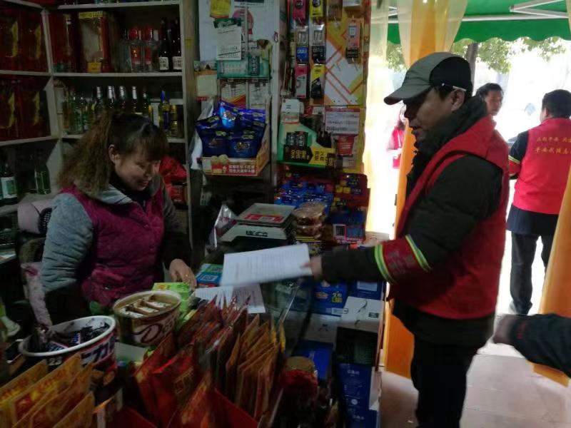 QQ图片20190219110541.jpg QQ图片20190219110541.jpg
