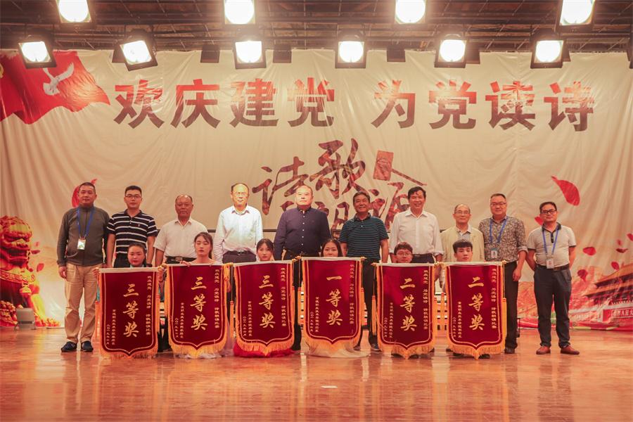 朗诵比赛1.jpg 朗诵比赛1.jpg