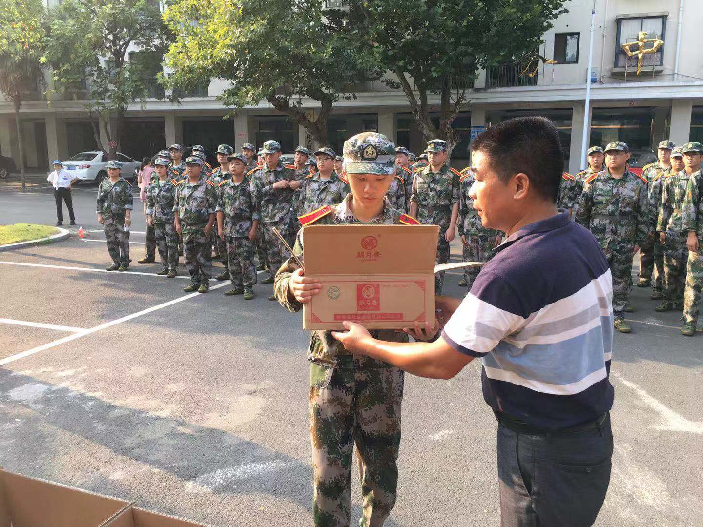 QQ图片20190916095831.jpg QQ图片20190916095831.jpg