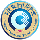 国际教育系